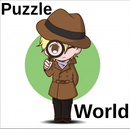 Riddles - दिमागी पहेलियाँ APK