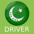 PakRide Captain