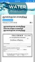 Pastors Hand Book போதகர் கையேட capture d'écran 3