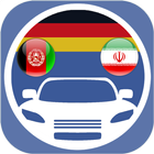 ikon Führerschein Persisch