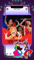 Durga Maa Photo Editor Navratr Poster