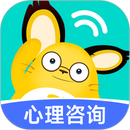 松果倾诉心理咨询 APK