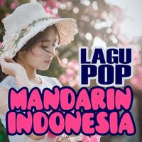 Lagu Pop Mandarin Indonesia постер