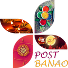 PostBanao Festival Post Maker アイコン