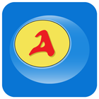 Arabfone-icoon