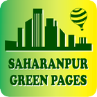 Saharanpur Green Pages simgesi