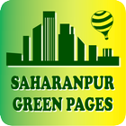 Saharanpur Green Pages-icoon