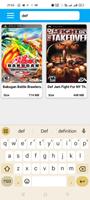 PSP & PS2 Gaming Store syot layar 1