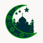 زاد المسلم icon