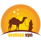 Arabian VPN icono