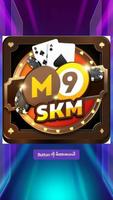 M9 shan koe mee পোস্টার