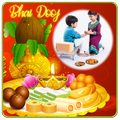Bhai Dooj Photo Frames