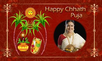 Chhath Puja Photo Frames capture d'écran 2
