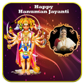 Hanuman Jayanti Photo Frames