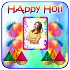 Happy Holi Photo Frames icône