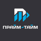 Прайм Тайм Лояльность icon