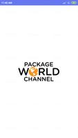 packageworldchannel ảnh chụp màn hình 1