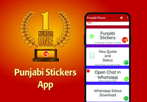 Animated Punjabi Sticker Affiche