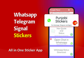 Animated Punjabi Sticker capture d'écran 1