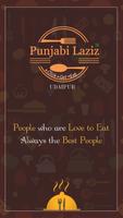 Punjabi Laziz پوسٹر