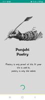 The Poet of our Punjab Affiche