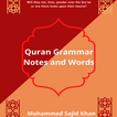 Quran Grammar Notes and Words icône