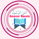Amanar Rasulu APK