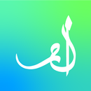 APK Quran with Maryam