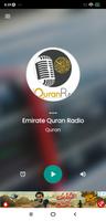 Emirate Quran Radio captura de pantalla 1