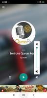Emirate Quran Radio captura de pantalla 3