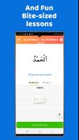 تعلم العربية والقرآن الكريم تصوير الشاشة 3