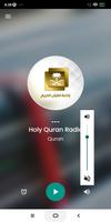Saudi Quran Radio 截图 2