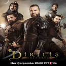 مسلسل قيامة ارطغرل كامل مدبلج APK