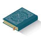 The Muslim Kit - Quran icono