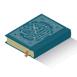Le kit musulman - Coran icône