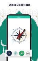 العتاد المسلم - القرآن تصوير الشاشة 2