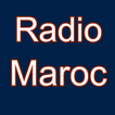 الإذاعة راديو المغرب 100 إذاعة