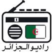 Radio Algerie En Ligne