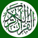 Radio Al quran Streaming Indonesia APK