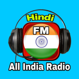All India Radio- Hindi FM Song