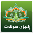 Radio Sunnat