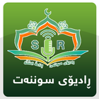 Radio Sunnat icône