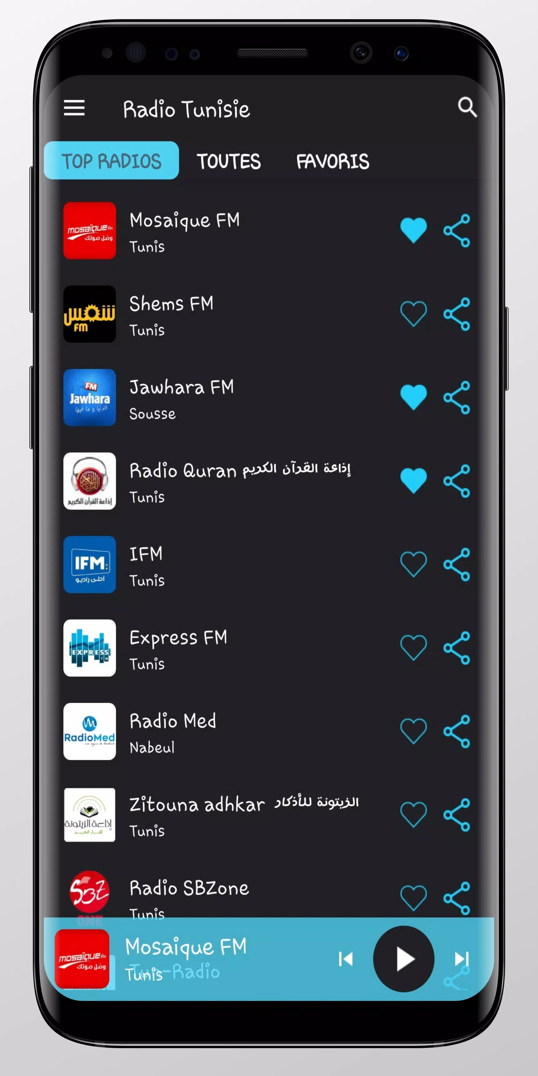 Radio Tunisie APK for Android Download