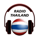 Radio Thailand ฟังวิทยุออนไลน์ APK