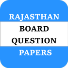 Rajasthan Question Paper 2023 أيقونة