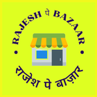 Rajesh Pay Bazar icon
