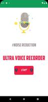HQ+ audio recorder پوسٹر