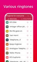 phone ringtone change screenshot 1