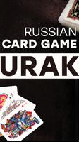 Durak - Rules of Card Games screenshot 1