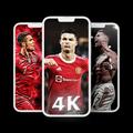 Soccer Ronaldo wallpaper 2025